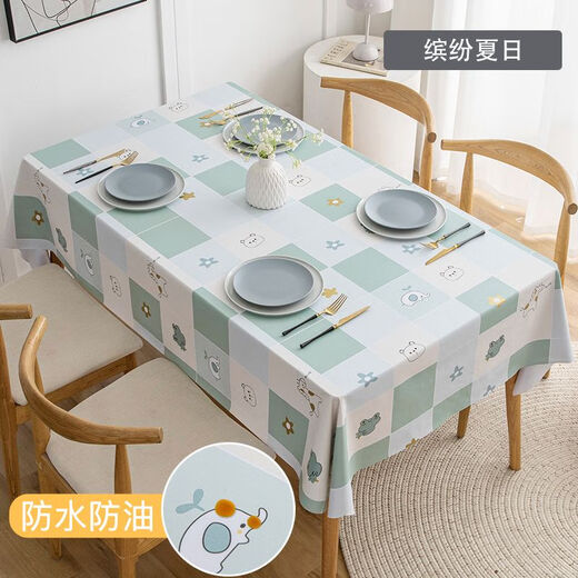Bo Ling Lu high-end tablecloth PVC waterproof, oil-proof, anti-scalding, no-wash dining table, coffee table, Nordic ins rectangular square table mat, Back to Time-Ya Gray, upgraded 3.0 encryption-proof 1 140*220cm 8-person dining table