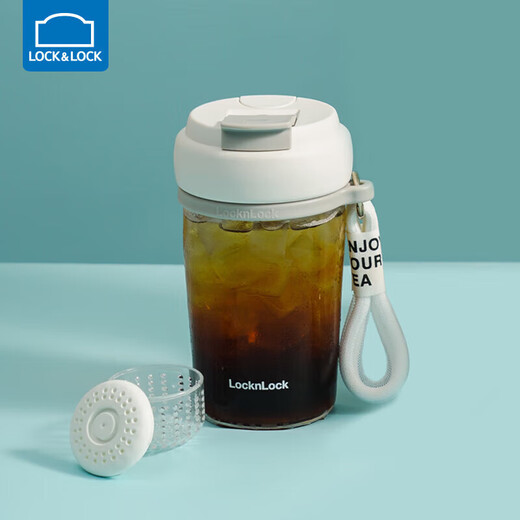 LOCK&LOCK magnetic cup, glass water cup, tea cup, magnetic tea water separation cup, men and women, outdoor portable, 550mL white