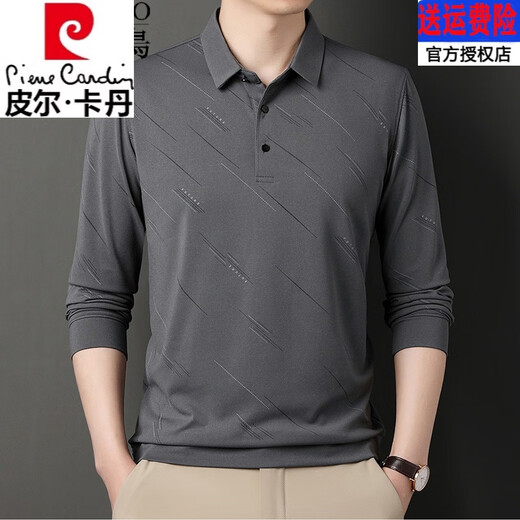 皮尔卡丹（pierre cardin）高档品牌纯棉t恤男士长袖2025新款中年休闲翻领薄款爸爸体恤衫 829藏青色 XL 175