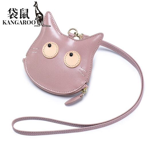 袋鼠（KANGAROO）高颜值新款简约女士真皮挂脖零钱包副包卡通迷你卡包可爱收纳包潮 黑色