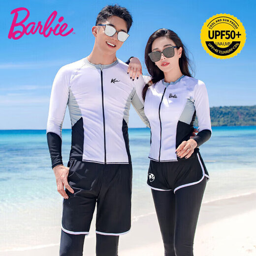 Barbie sun protection quick-drying wetsuit men's split long-sleeved trousers snorkeling wetsuit couple swimsuit women's surfing suit