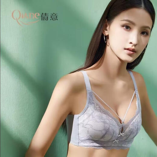 FR.YH.ZH倩意文胸薄纸片B杯无钢圈性感镂空交叉带聚拢无磁透气内衣9923 雾蓝 4XL 38 /85