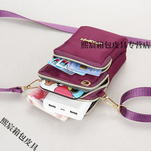 2022 small bag large screen mobile phone bag shoulder crossbody bag women's bag coin purse cloth bag small backpack arm bag hand love dark blue large size with headphone hole