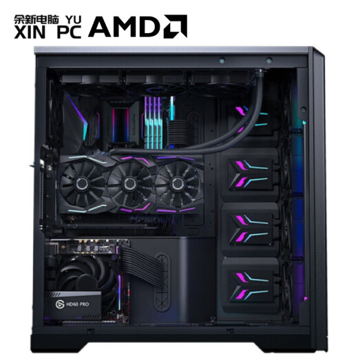 余新电脑余新AMD EPYC 霄龙 7763/7542/7V12单路四卡RTX4090工作站模拟仿真计算系列处理器 7371 16核32线程/64G内存/1T固态 准系统【不含GPU显卡】