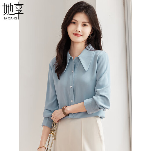 She enjoys long-sleeved shirt women's retro design simple shirt commuting versatile chiffon shirt top cardigan T143C2003