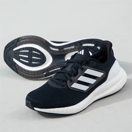 Autumn Autumn Men's Shoes PureBoost 23 zapatos deportivos zapatos para correr IF4839 IF4839 40.5