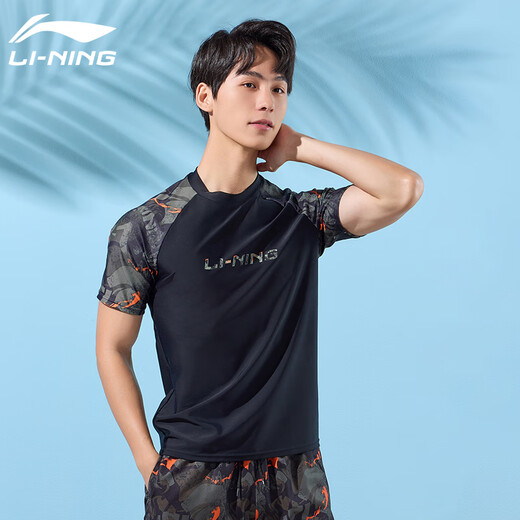 Li Ning (LI-NING) swimsuit men's surfing wetsuit short-sleeved anti-embarrassment quick-drying hot spring swimming training top 868 black flower XXL
