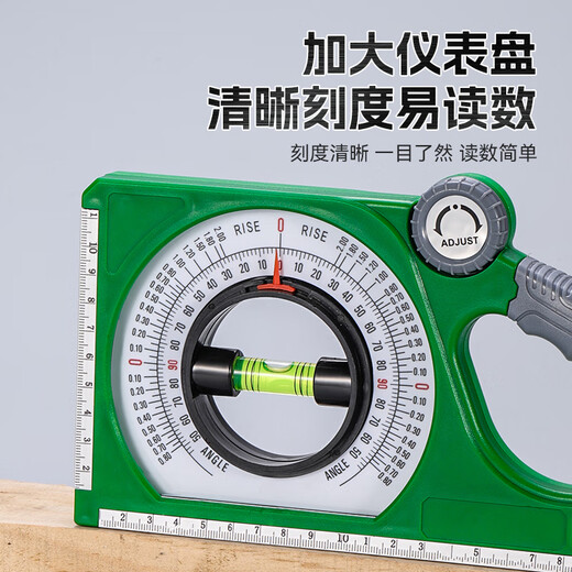 Niuxiang slope ruler magnetic multi-function level measuring instrument high-precision woodworking slope meter construction slope measurement angle ruler multi-function slope measuring instrument strong