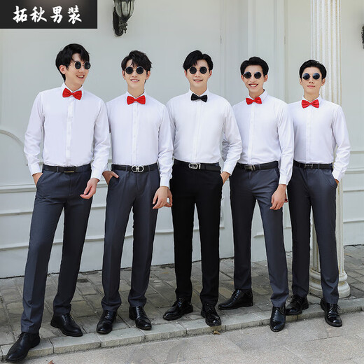 
Mai Chao Shang best man dress wedding white shirt brother group groom suit men's shirt full dress vest main picture L