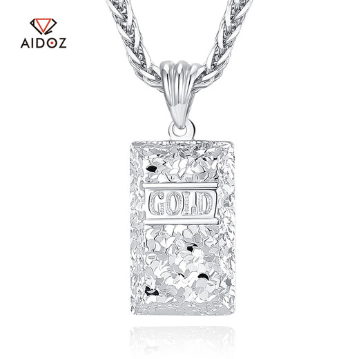 Aido Diamond pt950 platinum rich small gold brick pendant fashion platinum necklace women's holiday gift single pendant weighs 4.3-4.5 grams + delivery silver chain