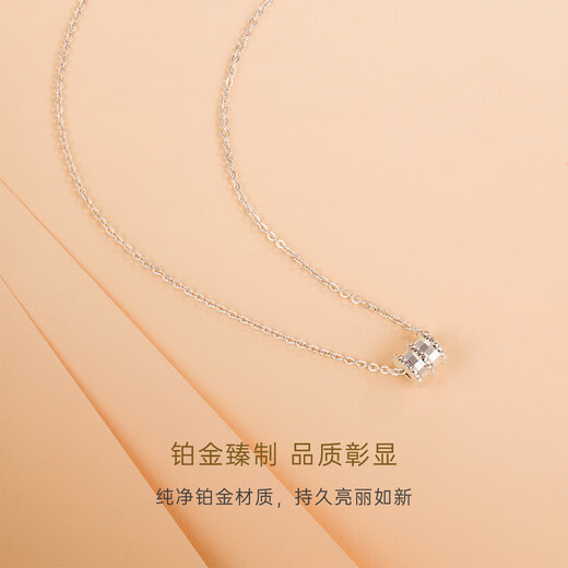 CRD Ke Laidi spot sparkling pt950 small waist platinum necklace solid shiny chain girlfriend gift 4.50g