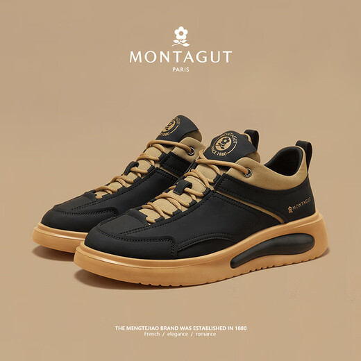 Montagut Französische Herrenschuhe Herbst und Winter Neue lässige Lederschuhe für Herrenhöhenhöhenschuhe für nicht rutschfeste Reise-Sportschuhe für Männer warm schwarzes braunes Cowhide (Lederschuhgröße) 38 (240 mm) entsprechende Sportschuhe Größe 39