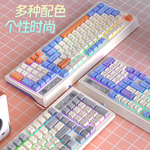 
Silver carving keyboard mechanical feel e-sports game keyboard and mouse set wired office keyboard and mouse computer notebook ergonomic 98 key number portable external typing keyboard KM800 Bihai orange - keyboard and mouse set One year new - simple layout - simple