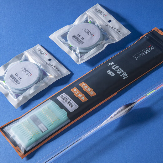 Folk artist fishing line group fish hook float fish float tied sub-line double hook main line sub-line crucian carp novice easy selection set