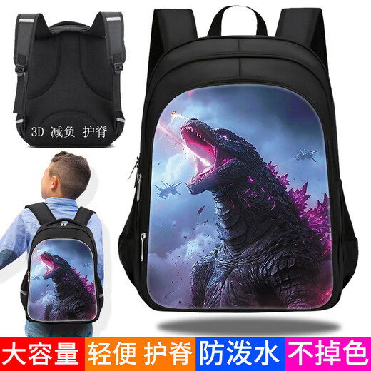 杰博主异兽哥斯拉儿童书包轻便防水减负男小学生文具收纳双肩包帆布背包 W9871 三层大号-防水防刮不掉色