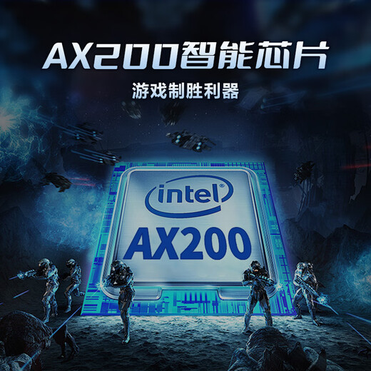 White Spider Intel Intel Realtek AX210 AX200 AX211 Realtek 8192 AC1200 dual-band Gigabit desktop notebook WiFi6WiFi7 wireless network card Intel7620 Intel-1200M-TXA220