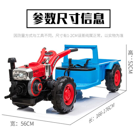 Holewa Children's Elektroauto Traktor-Spielzeugauto für Kinder 2-10 Jahre alt, kann in einem super großen Allrad-Kinderwagen, High-End Blue 10A Large Battery + Early Education Music sitzen, sitzt