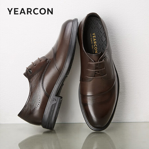 Yierkang men's shoes leather shoes men's 2024 autumn new cowhide men's business formal shoes low top commuter British derby shoes brown 42