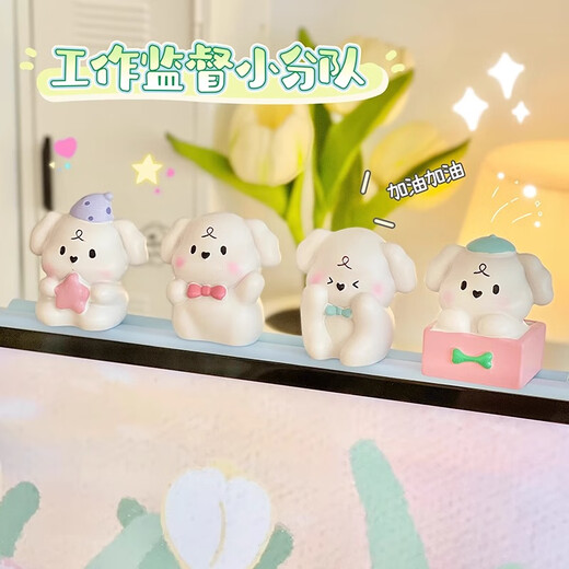 可爱小狗卡通桌面摆件创意小动物玄关办公区装饰品儿童书房摆设 等待小狗