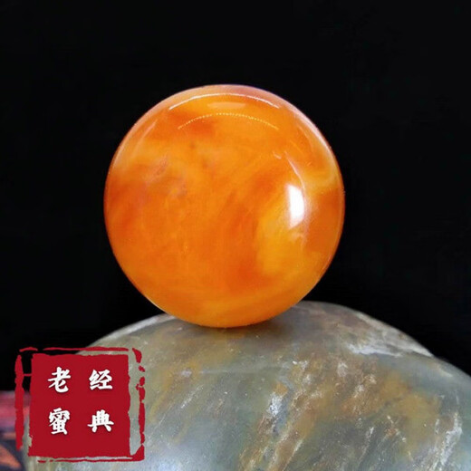 Shuque old beeswax round beads, natural raw ore chicken oil red old wax amber single plant Rudraksha bracelet accessories loose beads, natural old beeswax diameter 20mm (single)