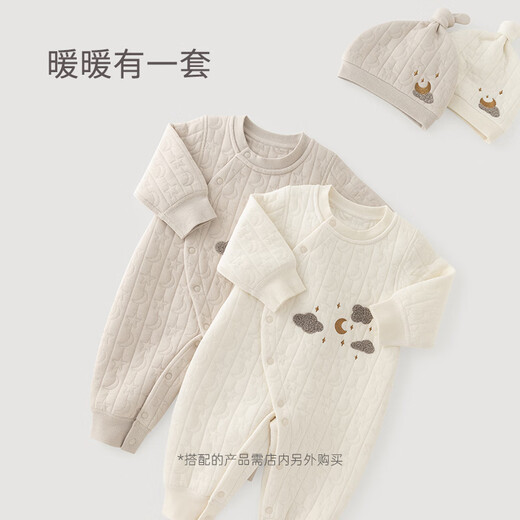 Guiqi Bear baby jumpsuit three-layer quilted cotton spring, autumn and winter warm home clothes baby pajamas and romper clothes for newborns