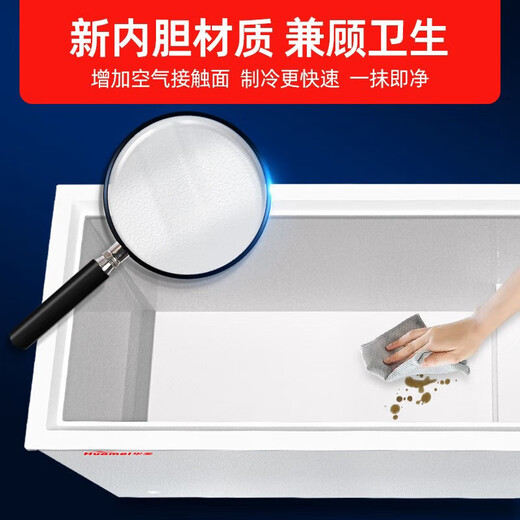 Huamei (Huamei) Gefrierschrank kommerzieller Haushalt horizontaler Kühlschrank mit großer Kapazitätskanal kleiner Kühlschrank Kühlschrank und Gefrierkonvertierung Top -Tür Doppelzweck minus 25 Grad [Tiefes Kaltschloss frisch] 2,4 Meter ein Temperatur Vollkupferrohr + gesperrt 1098l