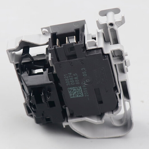 XMSJ海尔滚筒洗衣机门锁XQG100-B016G/14876LU1/B12858GU1门开关EMZ 128E