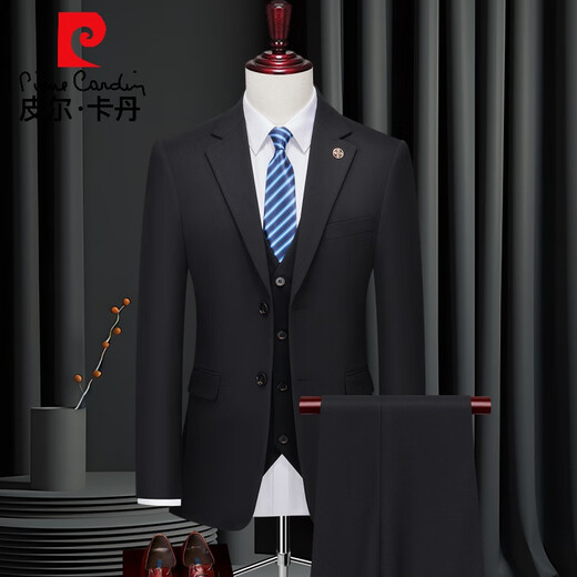 Pierre Cardin high-end suit men's three-piece Korean style slim-fit groom's wedding dress business professional formal suit two-button dark blue - two-piece set XL size
