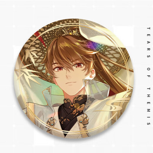 Événement indécis Book Environnement Baji Feixue Falling Hongchen Series Titanium Plate Lu Jing et Mo Yi Zuo Ran Xia Yan 4 Badges 9274-9277 Badges laser 58 mm