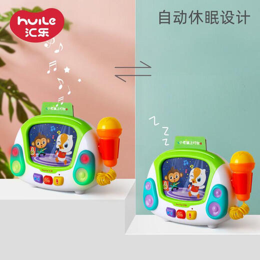 欢唱机儿童唱歌机带话筒宝宝麦克风小女孩早教音乐玩具15903欢唱 03欢唱机
