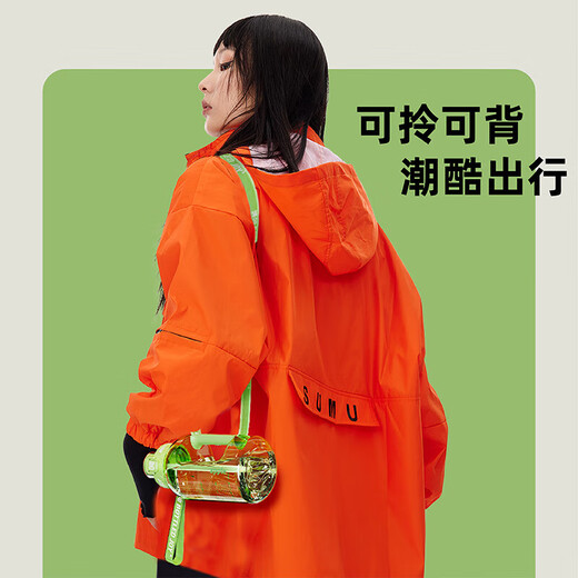 BOTTLED JOY Fruit Ton Ton Bucket Large Capacity Sports Bottle Plastic Fitness Water Cup Men's and Women's Dayton Bucket Cycling Pot Ton Ton Cup