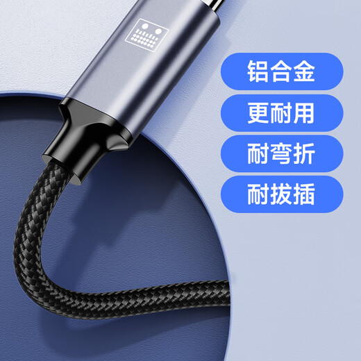 Biaz Microphone Sound Card Live OTG Cable Live Sound Card Cable High-Fidelity Live Streaming Adapter While Charging Apple Phone + Type-C Interface Sound Card MK15