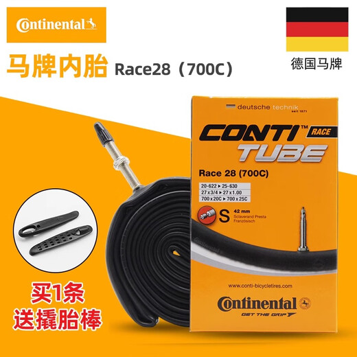 Continental Continental Continental Continental Highway Car Inner Tube 700*23 25C Autodegeldrehzahl Innerrohr 700C*25-32 Methode 60 mm breite Version