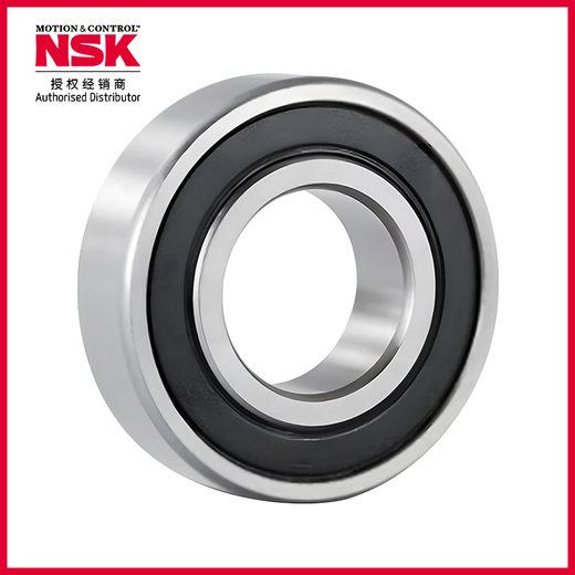 NSK/恩斯克轴承 深沟球轴承 6201VVC3**P5** 日本  【NS7S6】 袋装 内径12mm 外径32mm 厚度10mm