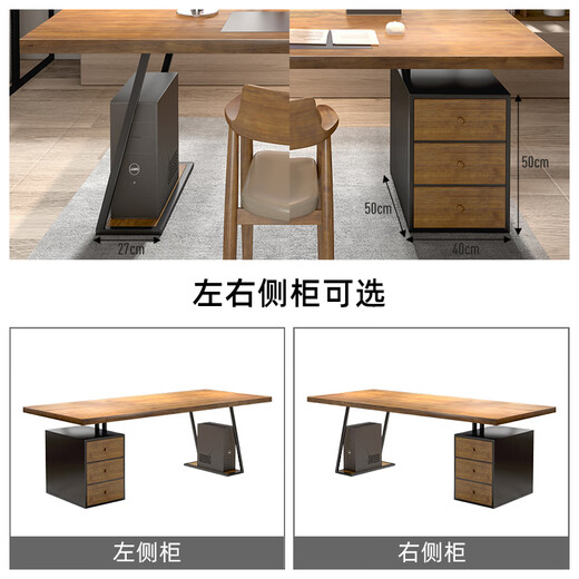 OSTRADAN solid wood boss desk manager desk modern log light luxury class desk with cabinet desk desktop computer table 160*80*75*4.5cm (package included)