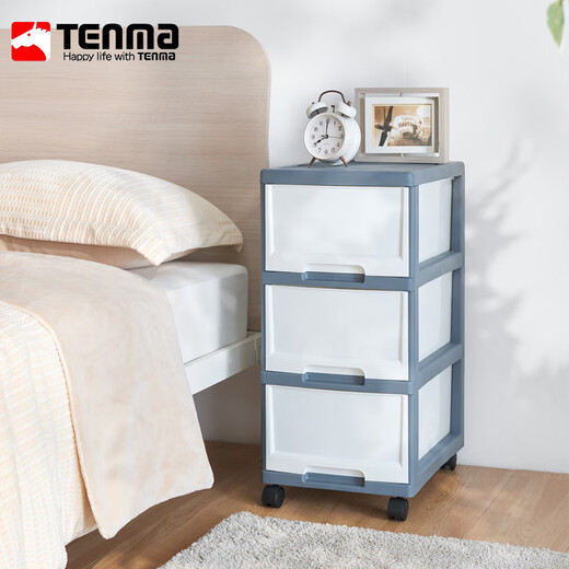 TENMA Tianma drawer storage cabinet mobile 5-layer drawer cabinet office storage cabinet kitchen and bathroom finishing cabinet chest of drawers