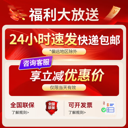 海康威视监控摄像头 高清白光全彩红外夜视网络吸顶监控摄像头 室内室外户外防水摄像头半球手机远程录音 400万全彩拾音【POE】1345V2-LA 2.8mm 焦距