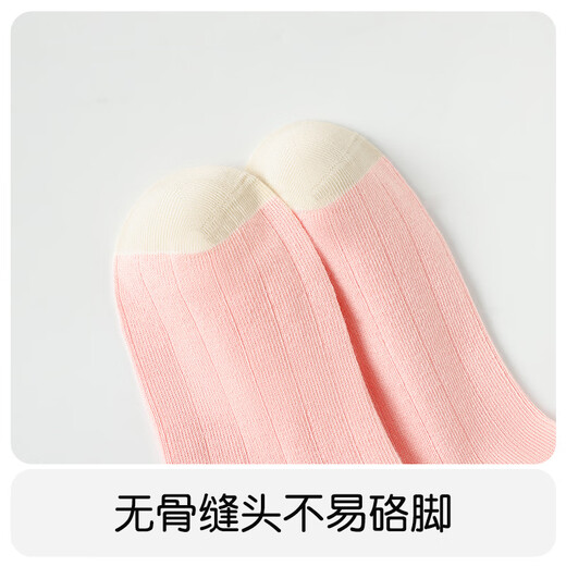 Catman Girls Socks Children's Cotton Socks Cartoon Cute and Versatile Girls Student Socks Mixed Color L