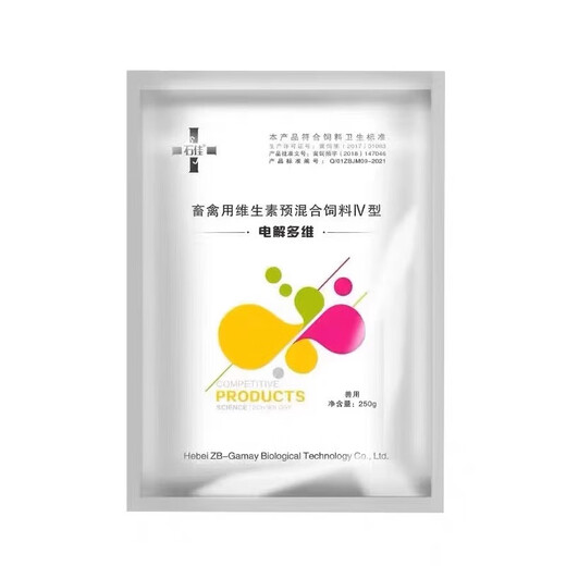 Special feed additive for ostrich, electrolytic multi-dimensional premix, seedling breeding, egg production, weight gain, fattening treasure vitamin, single bag
