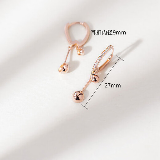DL 1998 Fat Donglai same style 18k rose gold earrings made by love for women au750 color gold earrings temperament gold beads inlaid 18K rose gold pair