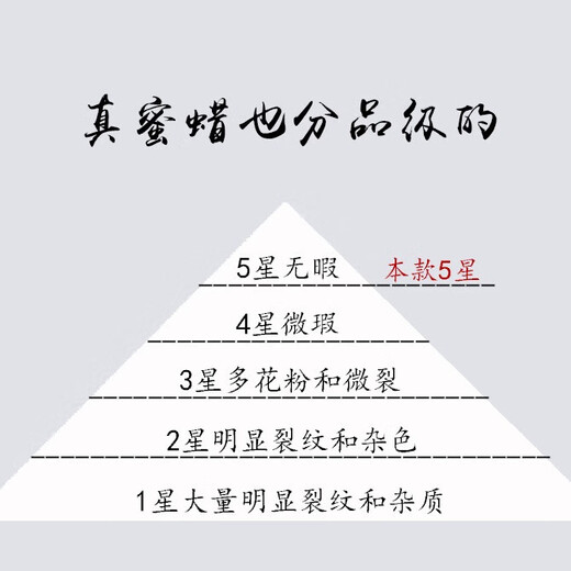 Hupai, one thing, one picture, one certificate, gold and amber bracelet, natural amber bracelet, female, engraved Buddhist beads, no cracks, bracelet, 12.02 grams, bead diameter 10.5 mm