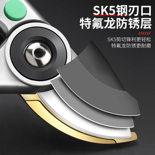 Mi Ling Gardening Pruning Scissors Fruit Tree Branches Garden Flower Branches Floral Scissors Pruning Shears Fruit Picking Artifact A 12 Inch Gold Armor SK5 Steel Luxury Model