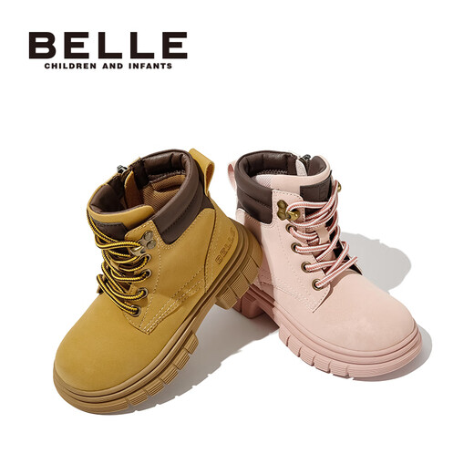 Belle Kinderschuhe Mädchen britische Stil Martin Boots 2024 Herbst neue Jungen Boots Baby Mode Lederstiefel Kies Kamel 27