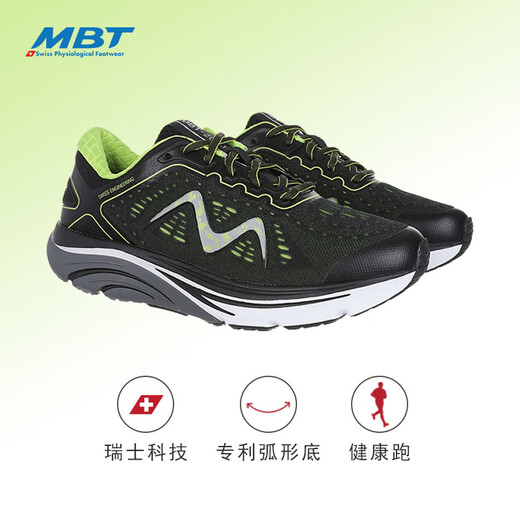 
MBT curved bottom men's thick sole arch support healthy running shoes to relieve heel pressure Pushing cushioning 2000 1585Y black 44.5 (10.5)
