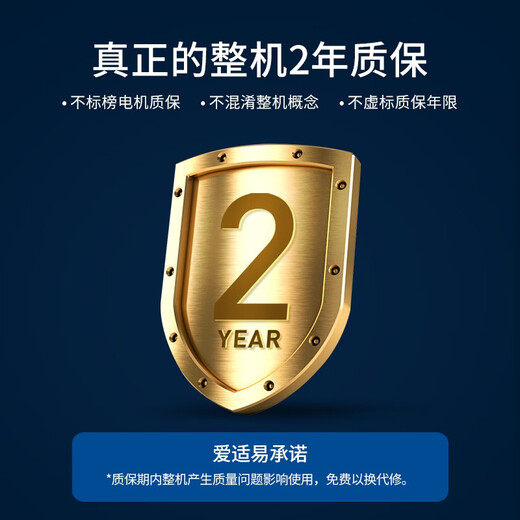 InSinkErator Reuge household kitchen food waste disposer food waste shredder original shredder original