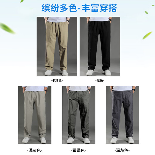 Pantalons de travail juifs en coton pur et décontracté pour le printemps et l'automne Nouveaux pantalons longs en soie à jambes larges et à patte