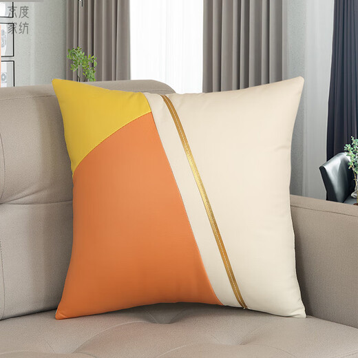Jingdu Wohnzimmer Einfaches Ledersofa Kissen Kissen Großgröße Technologie -Stoff Leuchten Luxus Liebes Pferd Orange Modernes hinteres Kissen Quadratkissen Hell Orange + Blau + Milch Weiß 45*45 cm (Quadratkissen, Kern inklusive)
