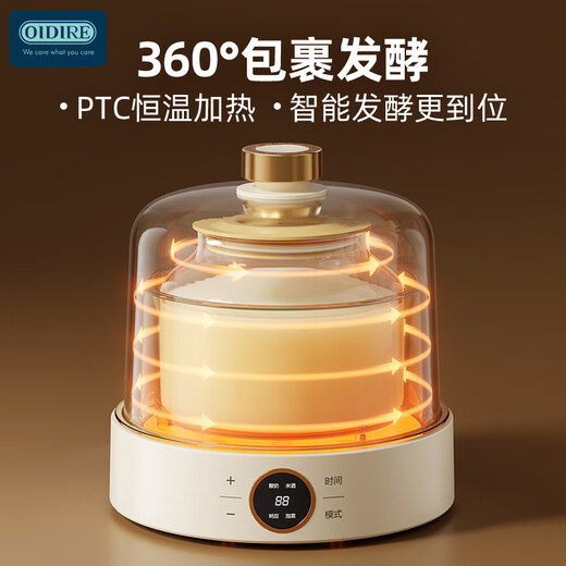 OIDIRE yogurt machine household small fully automatic yogurt fermentation machine natto machine rice wine machine kimchi machine intelligent precise temperature control constant temperature fermentation full glass inner tank 1L large capacity ODI-SA23 yogurt machine [glass model]