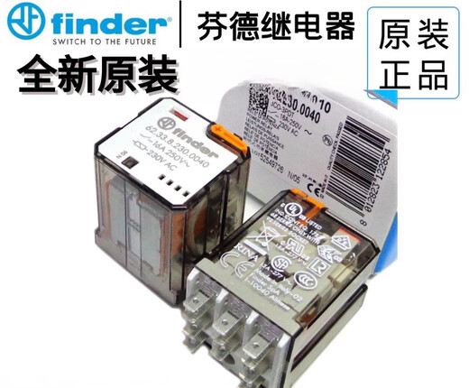 Brand new original/Fender 62.33.8.230.0040 230VAC 16A imported relay 62.33.8.230.0040 230VAC