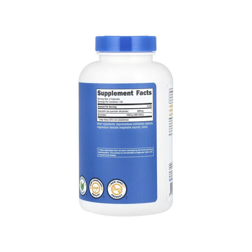 NUTRICOST槲皮素与菠萝蛋白酶组合胶囊880毫克240粒 心脏守护助力消化